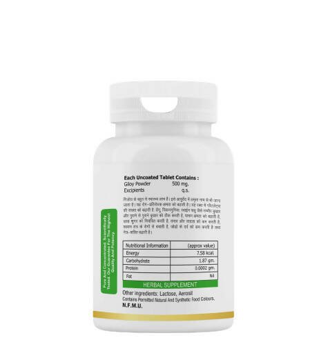 Alex Giloy Herbal Tablets - Distacart