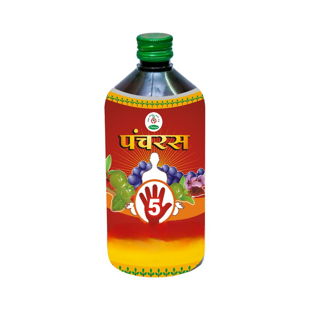 Chirayu Panchras - Dista