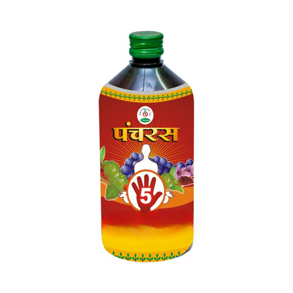 Chirayu Panchras - Dista
