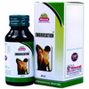 Wheezal Homeopathy Embrocation Massage Oil - Distacart