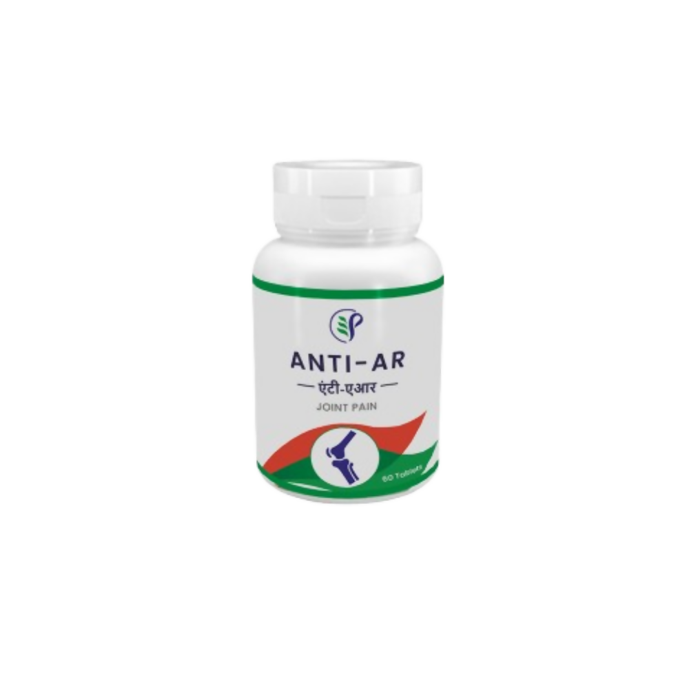 Pathak Ayurvedic Pharmacy Anti-AR Tablets - Distacart