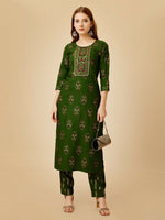 Thumbnail for Jyoti Fashion Women's Green Viscose Rayon Embroidered Kurta Pant Set - Distacart