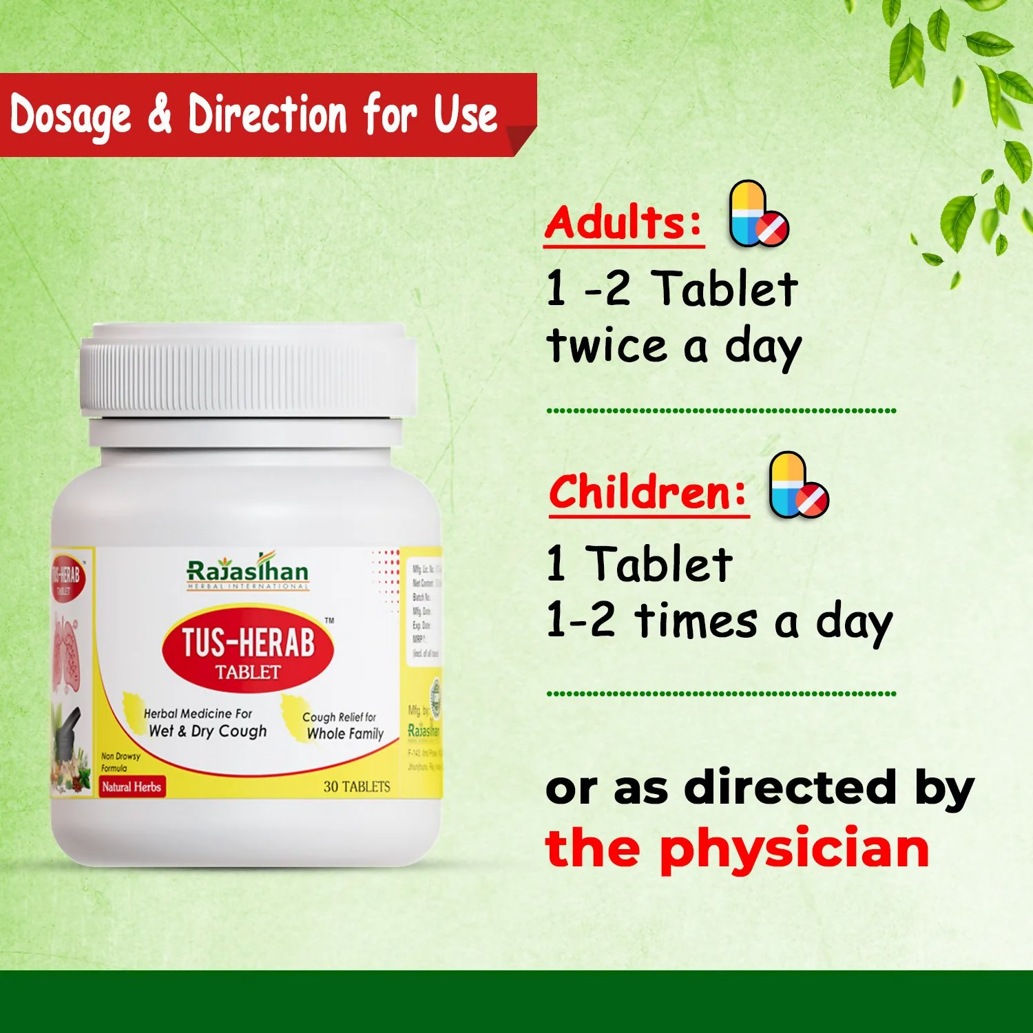 Rajasthan Herbals Tus Herab Tablets
