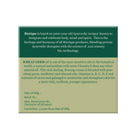 Thumbnail for Biotique Firming Face & Body Cream - Bio Wheat Germ