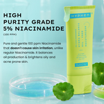 Thumbnail for Hyphen 2% Cica Exosome Oil-Free Moisturizer 5% Niacinamide Controls Oil Non-sticky, Light Gel - Distacart