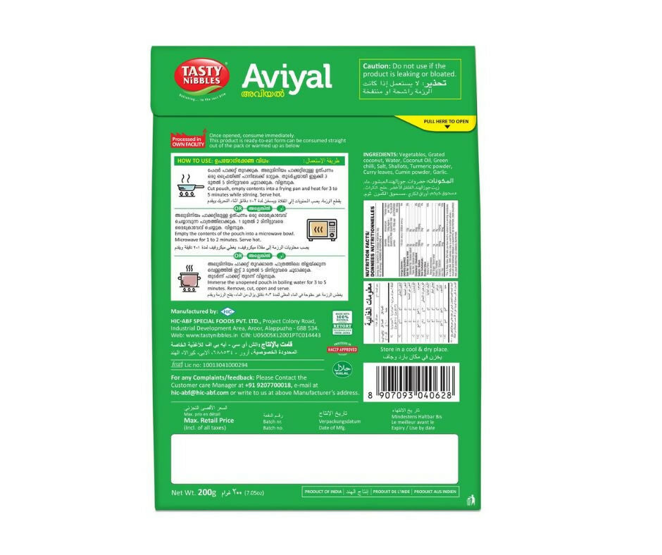 Tasty Nibbles Aviyal Curry - Distacart