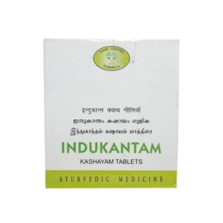 AVN Ayurveda Indukantam Kashayam Tablets - Distacart