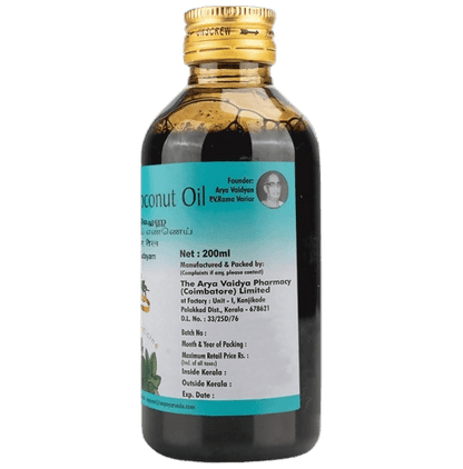 AVP Malathyadi Coconut Oil - Distacart
