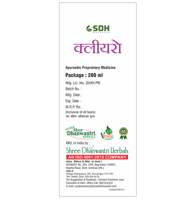 SDH Naturals Clearo Blood Purifier Syrup