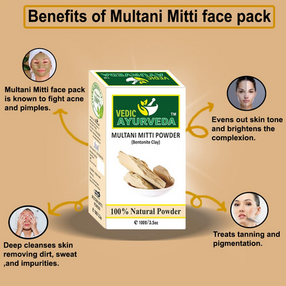 VedicAyurveda Multani Mitti Powder - Dista