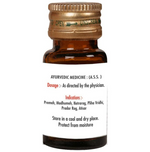 Thumbnail for Basic Ayurveda Nag Bhasma - Distacart