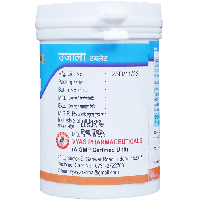 Vyas Ujala Tablets - Distacart