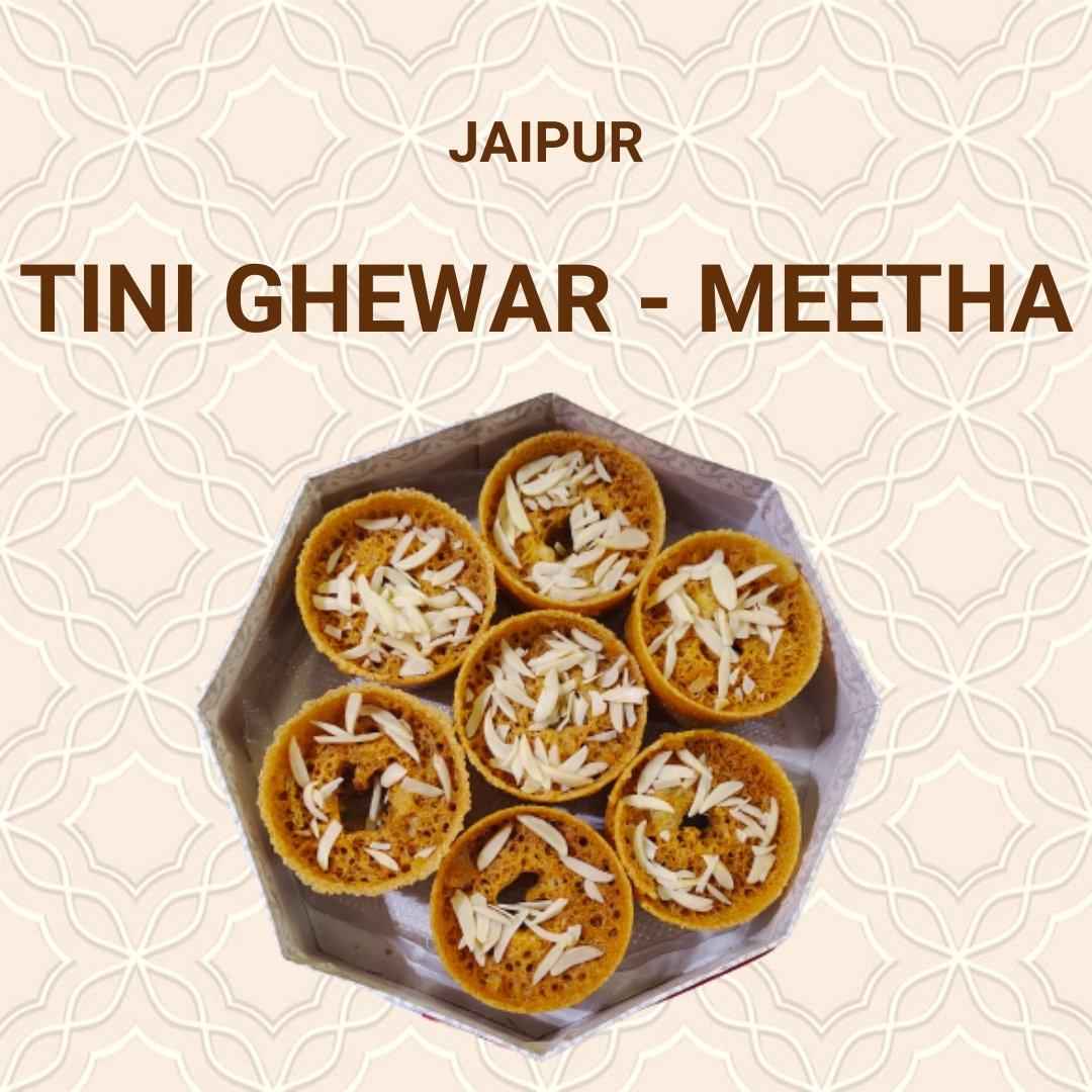 SweeDesi Tini Meetha Ghewar - 7Pc - Dista