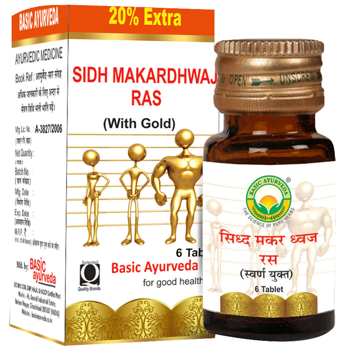 Basic Ayurveda Sidh Makardhwaj Ras with Gold - Distacart