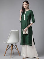 Thumbnail for Ahalyaa Women Dark Green Plain Chanderi Kurta with Sharara Set - Distacart