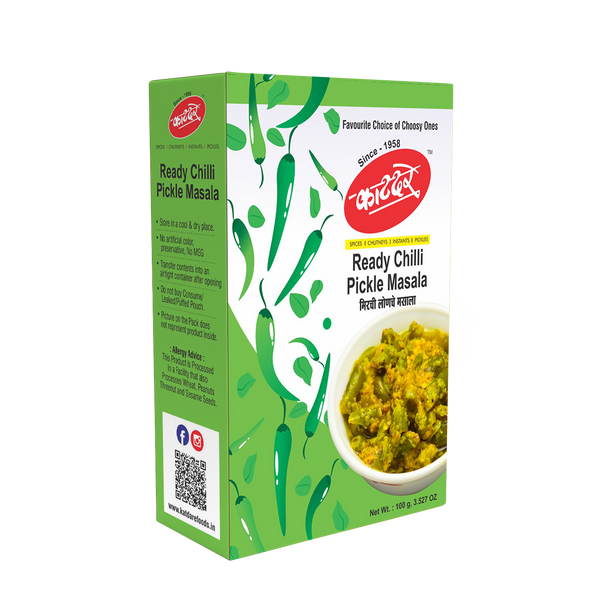 Chilli Pickle Masala F