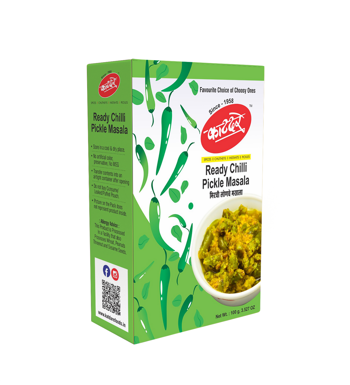 Chilli Pickle Masala F