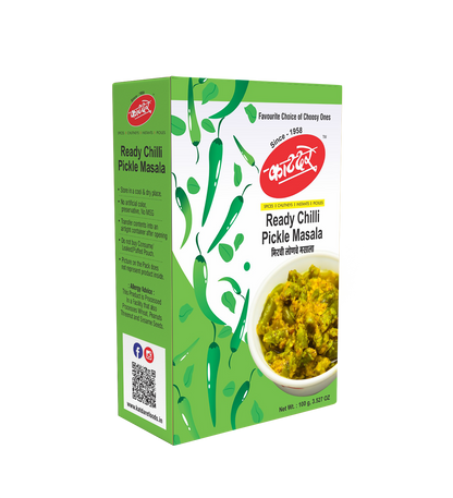 Chilli Pickle Masala F