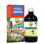 Thumbnail for Basic Ayurveda Kalmeghasav - Distacart