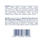 Thumbnail for Dove 24 Hr Hydrated Skin Nourishing Body Wash For Soft Smooth Skin - Distacart