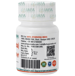 Thumbnail for Iafa Mouktik (Mukta) Pishti Powder