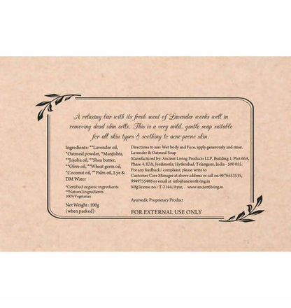 Ancient Living Lavender & Oatmeal Luxury Handmade Soap uses