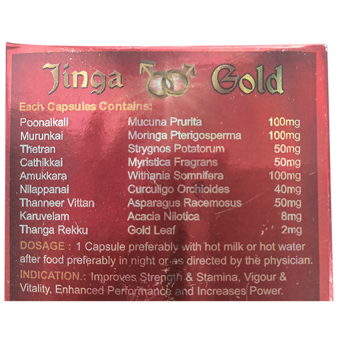 Reeha Herbals Jinga Gold Capsules - Distacart