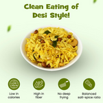 Thumbnail for PANCHHI Chidwa Diet Mixture Namkeen - Dista