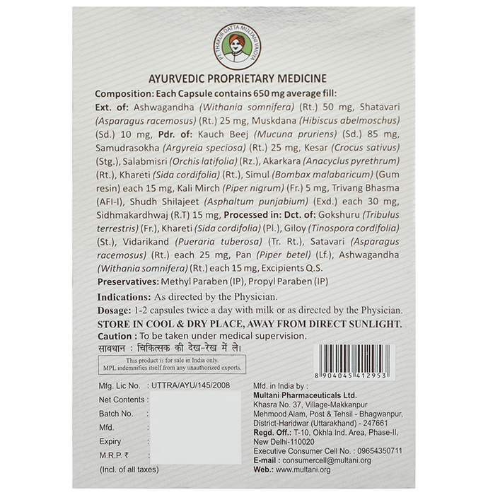 Multani Himfort Capsule