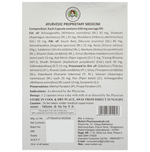 Thumbnail for Multani Himfort Capsule