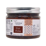 Thumbnail for Tassyam Organics Star Anise - Distacart