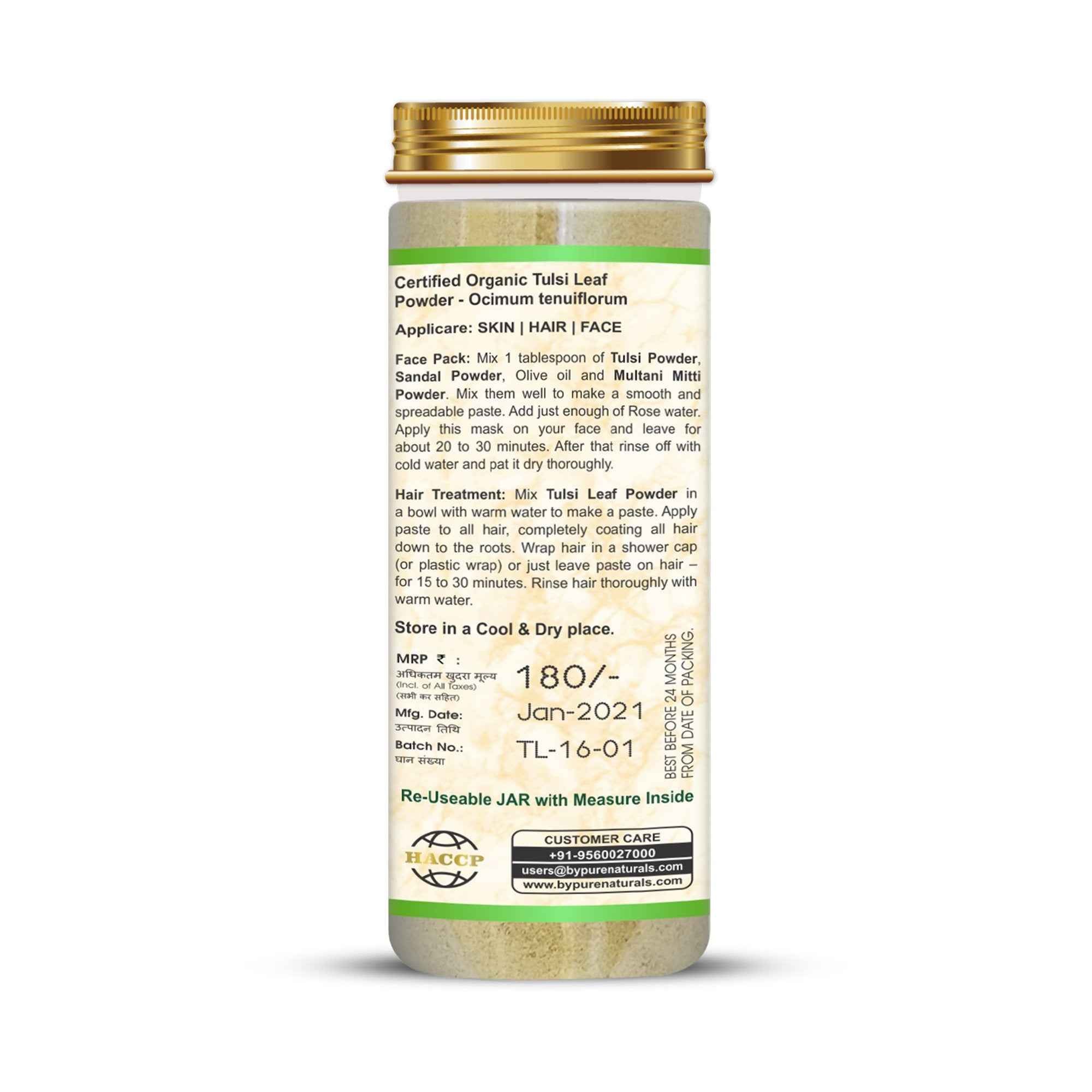 byPureNaturals Organic Tulsi Powder - Dista