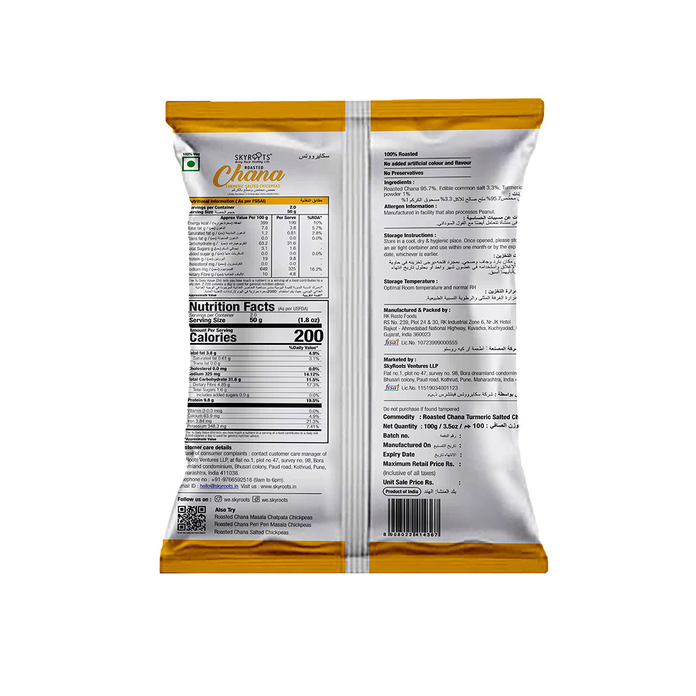 Skyroots Roasted Chana Turmeric Chickpeas - Distacart