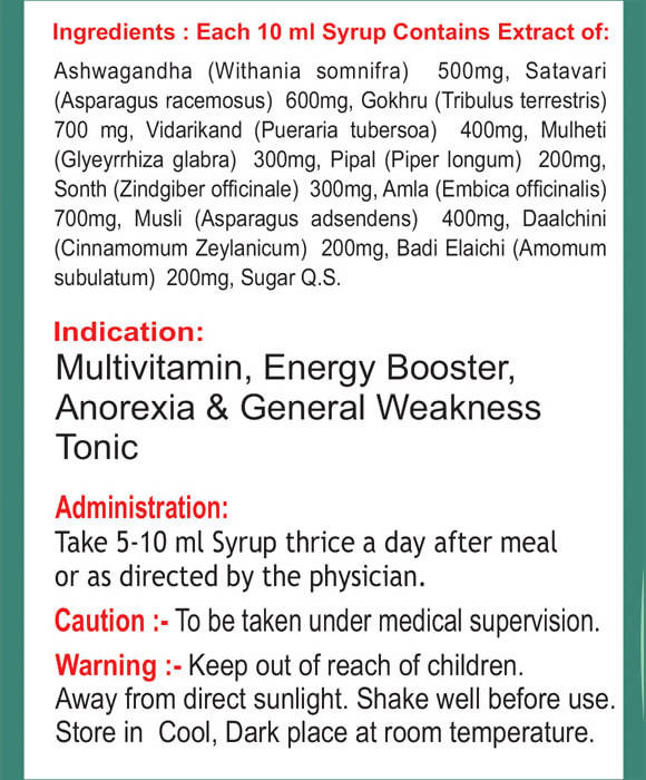 Ayurvedshakti Health-X syrup - Distacart