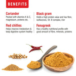 Thumbnail for Priya Bisibele Bhath Masala