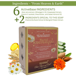 Thumbnail for Nyassa Sacred Sandalwood Handmade Soap - Distacart
