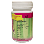 Thumbnail for Lion Ayurveda Maha Sudarshan Tablets