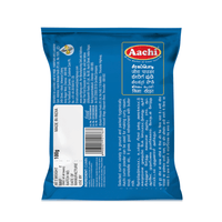 Thumbnail for Aachi Cumin Powder