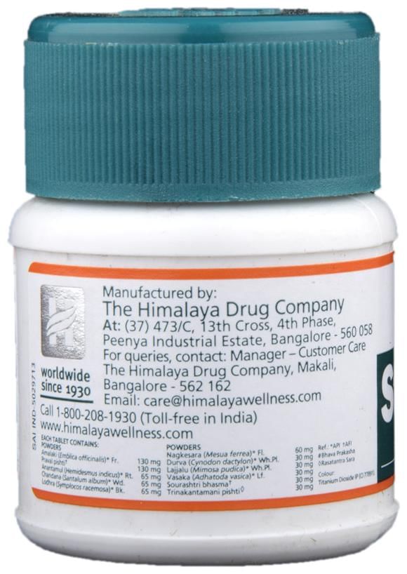Himalaya Herbals - Styplon Tablets - Distacart