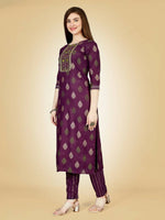 Thumbnail for Aastha Fashion Women's Wine Viscose Rayon Embroidered Kurta Pant Set - Distacart