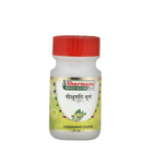 Thumbnail for Sharmayu Ayurveda Gokshuradi Churna - Dista