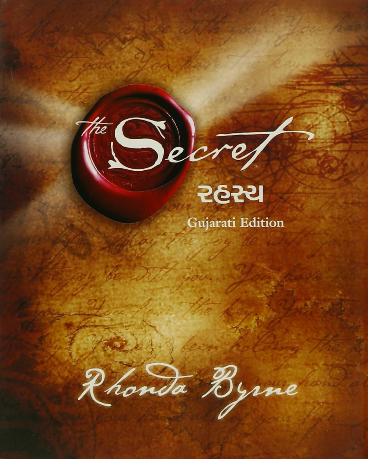 The Secret (Gujarati) - Dista