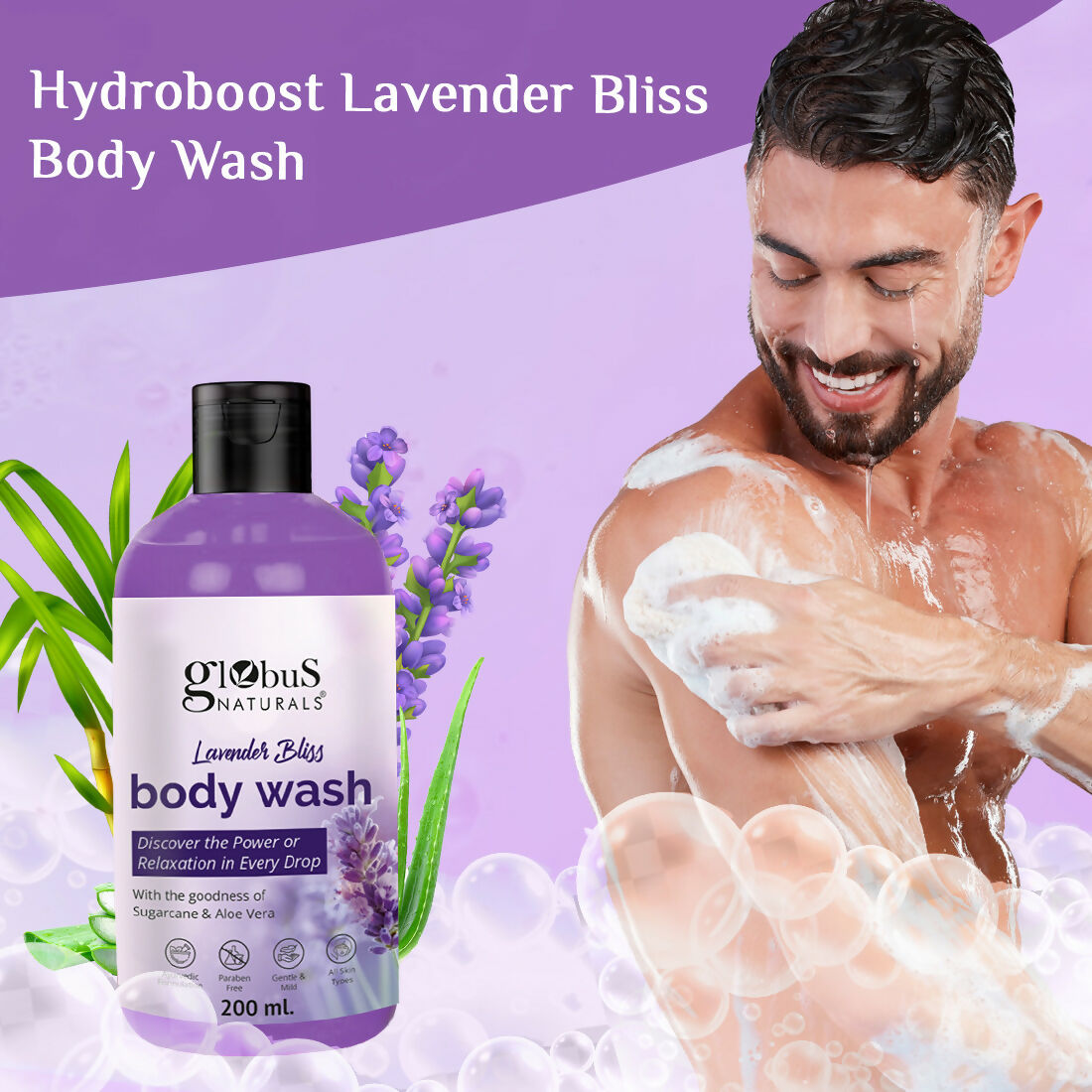 Globus Naturals Lavender Body Wash