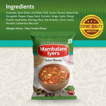 Thumbnail for Mambalam Iyers Sabzi Masala Powder - Distacart