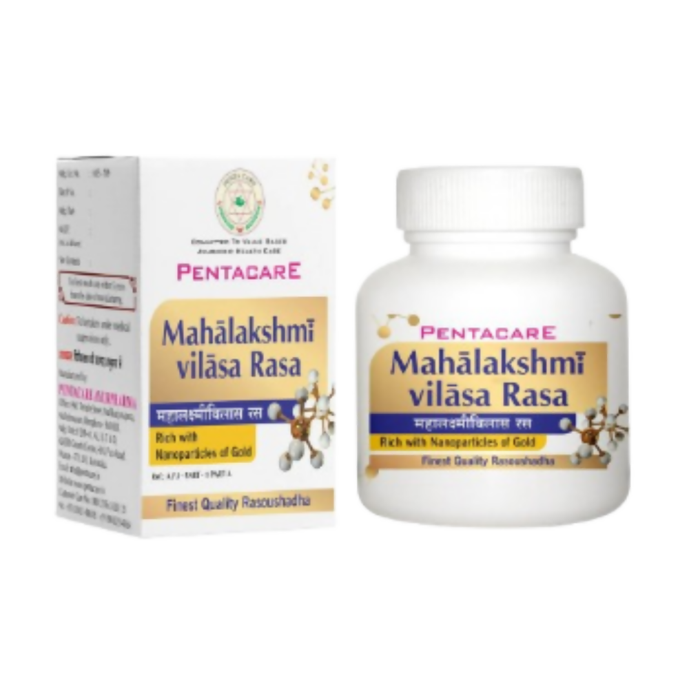 Pentacare Ayurveda Mahalakshmi Vilasa Rasa - Distacart