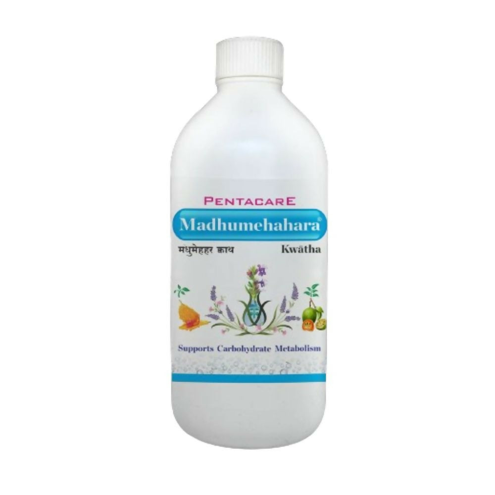 Pentacare Ayurpharma Madhumehahara Kwatha - Distacart