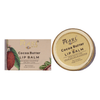 ARM Pearl Beauty Cocoa Butter Lip Balm - Distacart