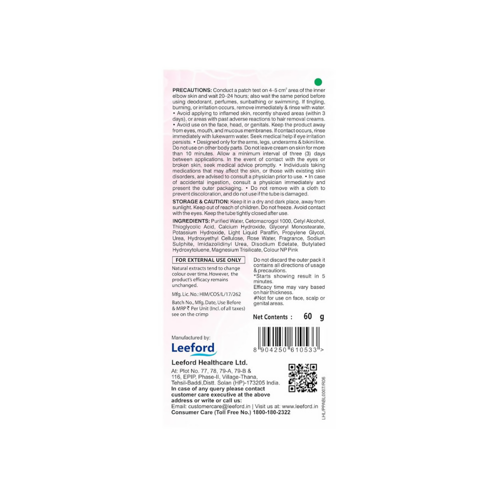 Alite Hair Removal Cream for Women - Distacart