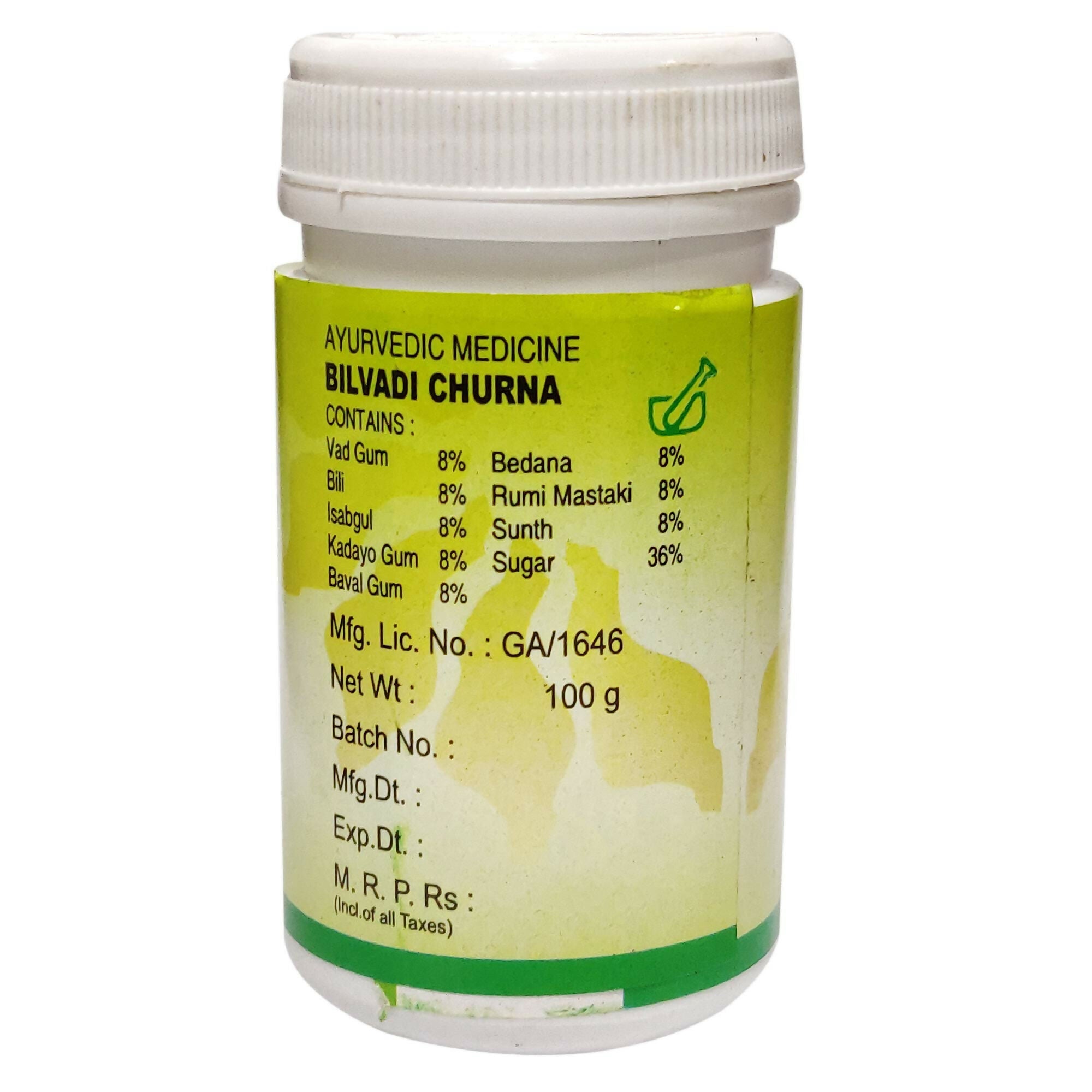 Lion Ayurveda Bilvadi Churna