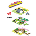 Thumbnail for Frank Dinosaurs - A Set of 3 Jigsaw Puzzle for Kids - Distacart